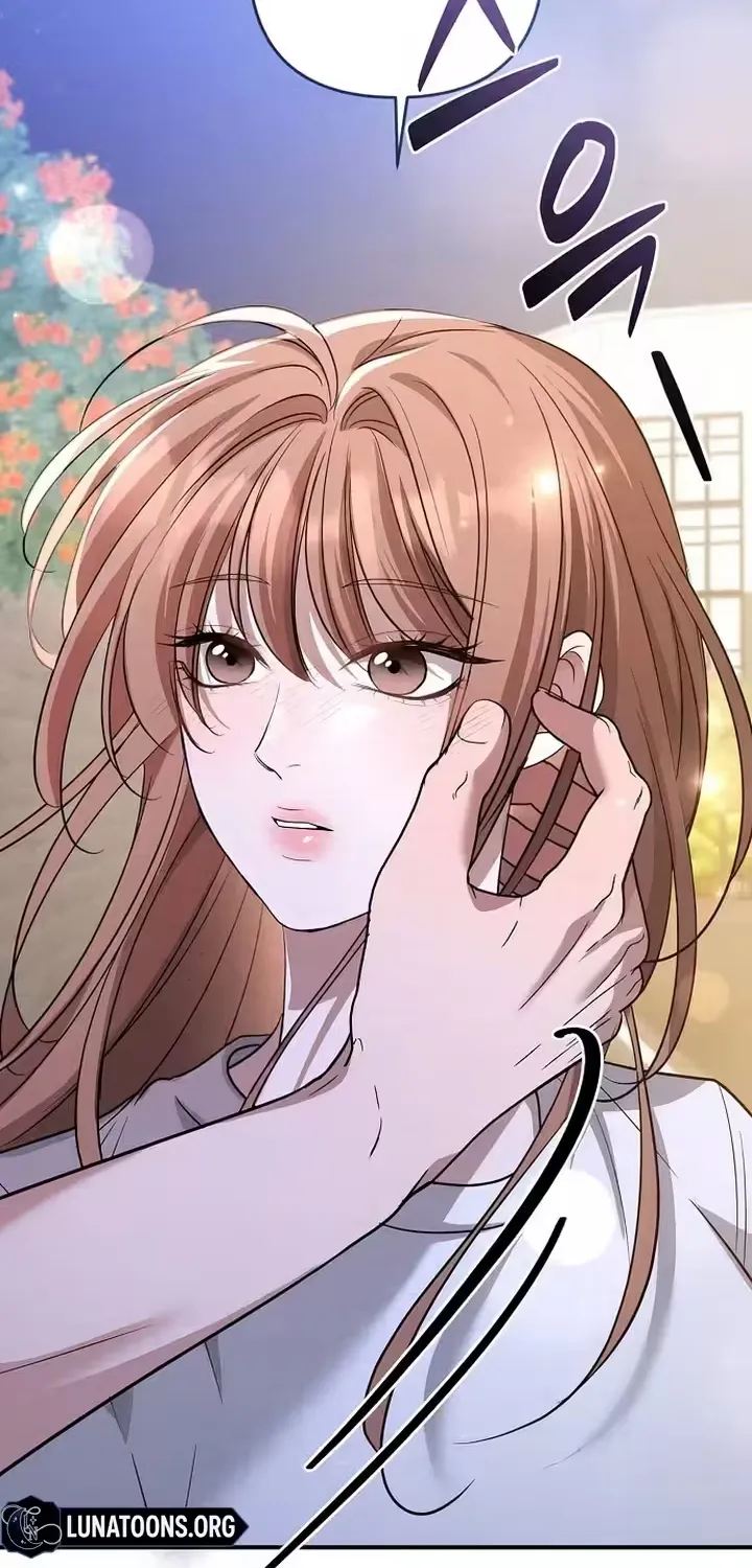 Summer Again Chapter 12 page 79 - 