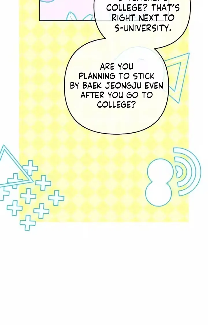 Summer Again Chapter 12 page 10 - 