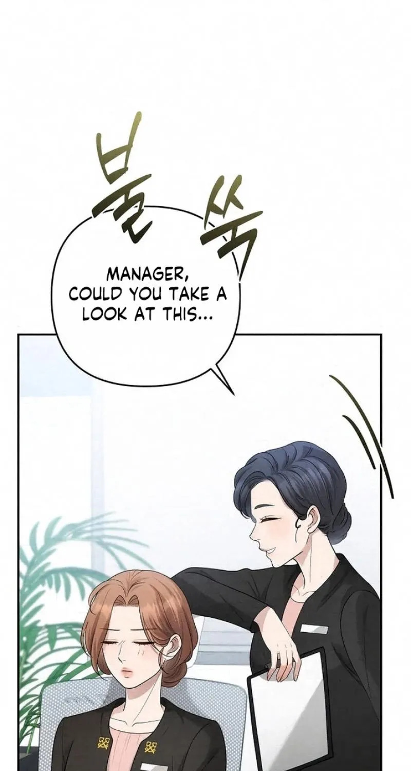 Summer Again Chapter 13 page 13 - 