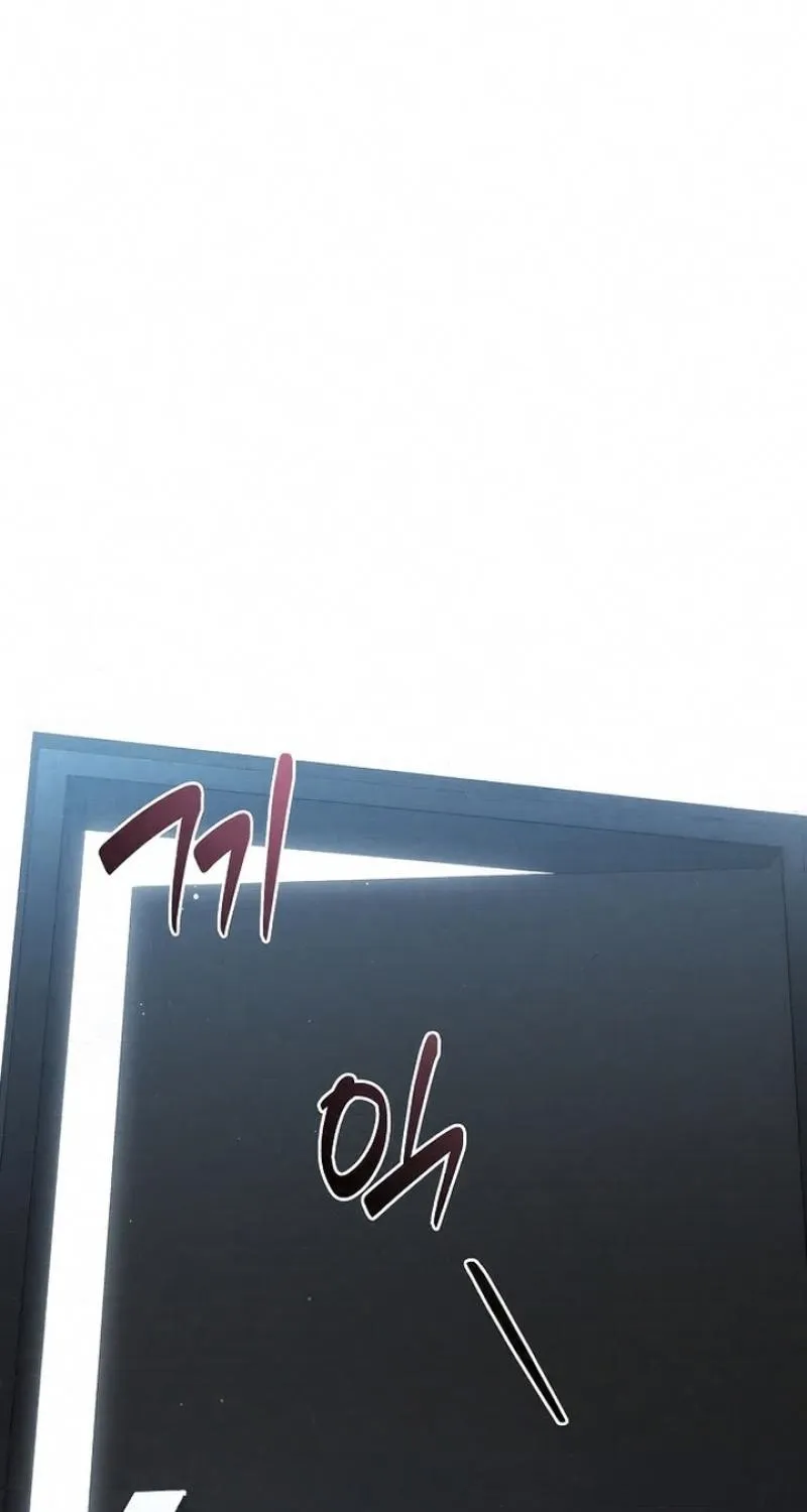 Summer Again Chapter 13 page 17 - 