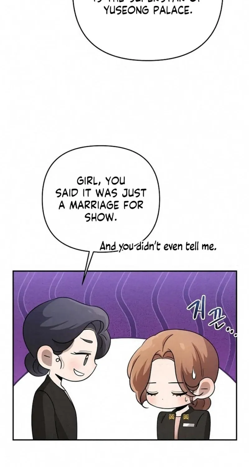 Summer Again Chapter 13 page 23 - 