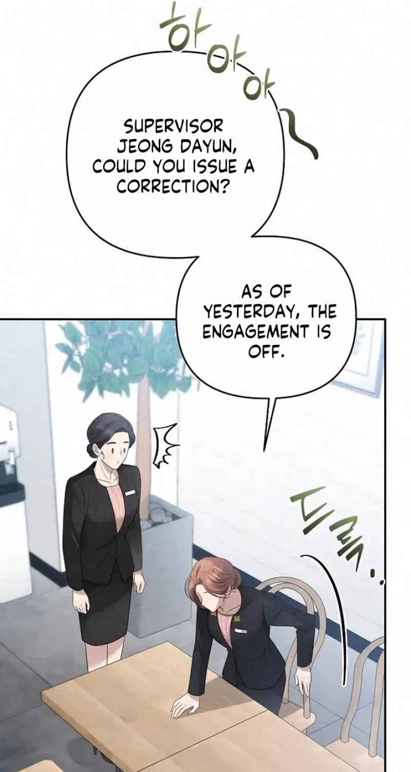 Summer Again Chapter 13 page 25 - 