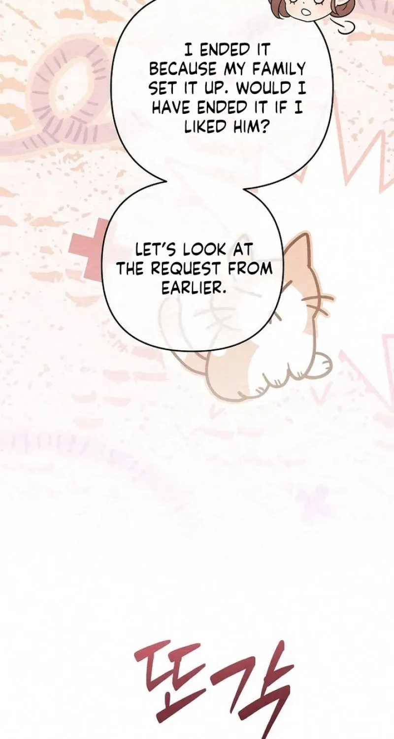 Summer Again Chapter 13 page 27 - 