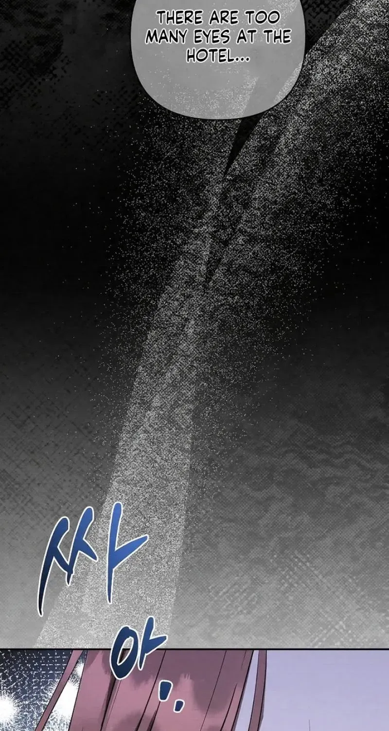 Summer Again Chapter 13 page 5 - 