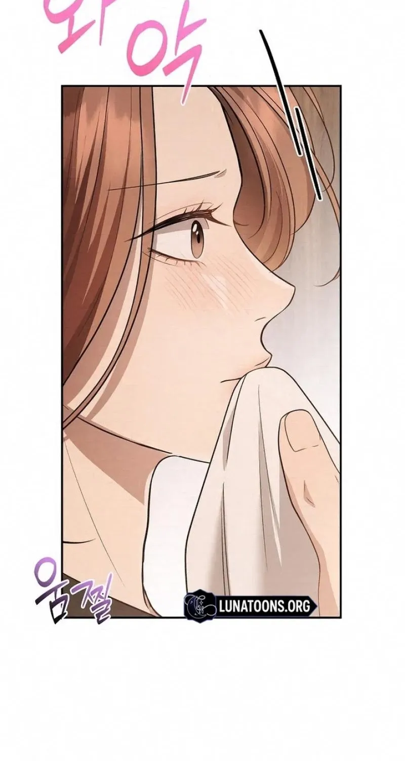 Summer Again Chapter 13 page 52 - 