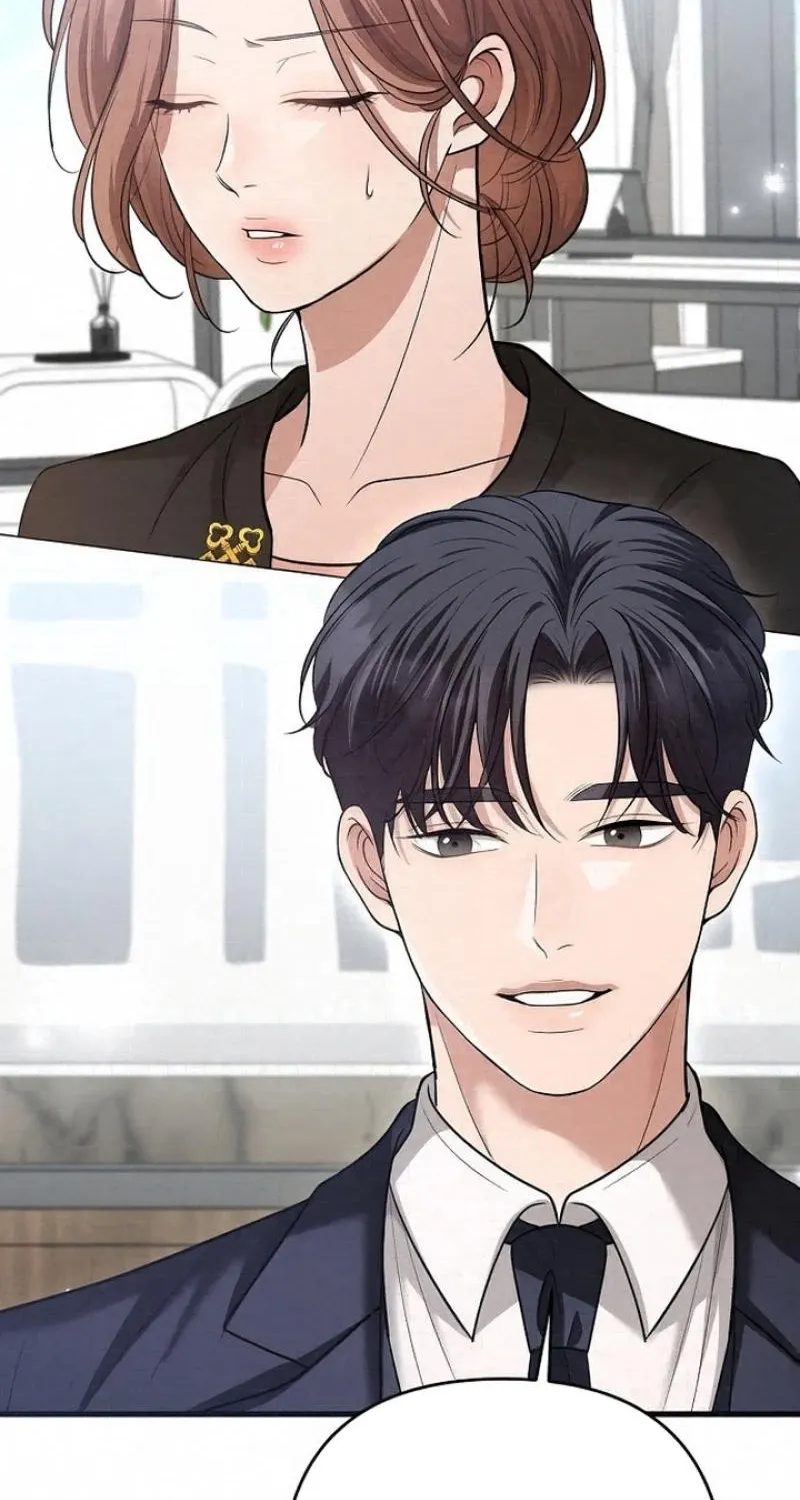Summer Again Chapter 13 page 64 - 