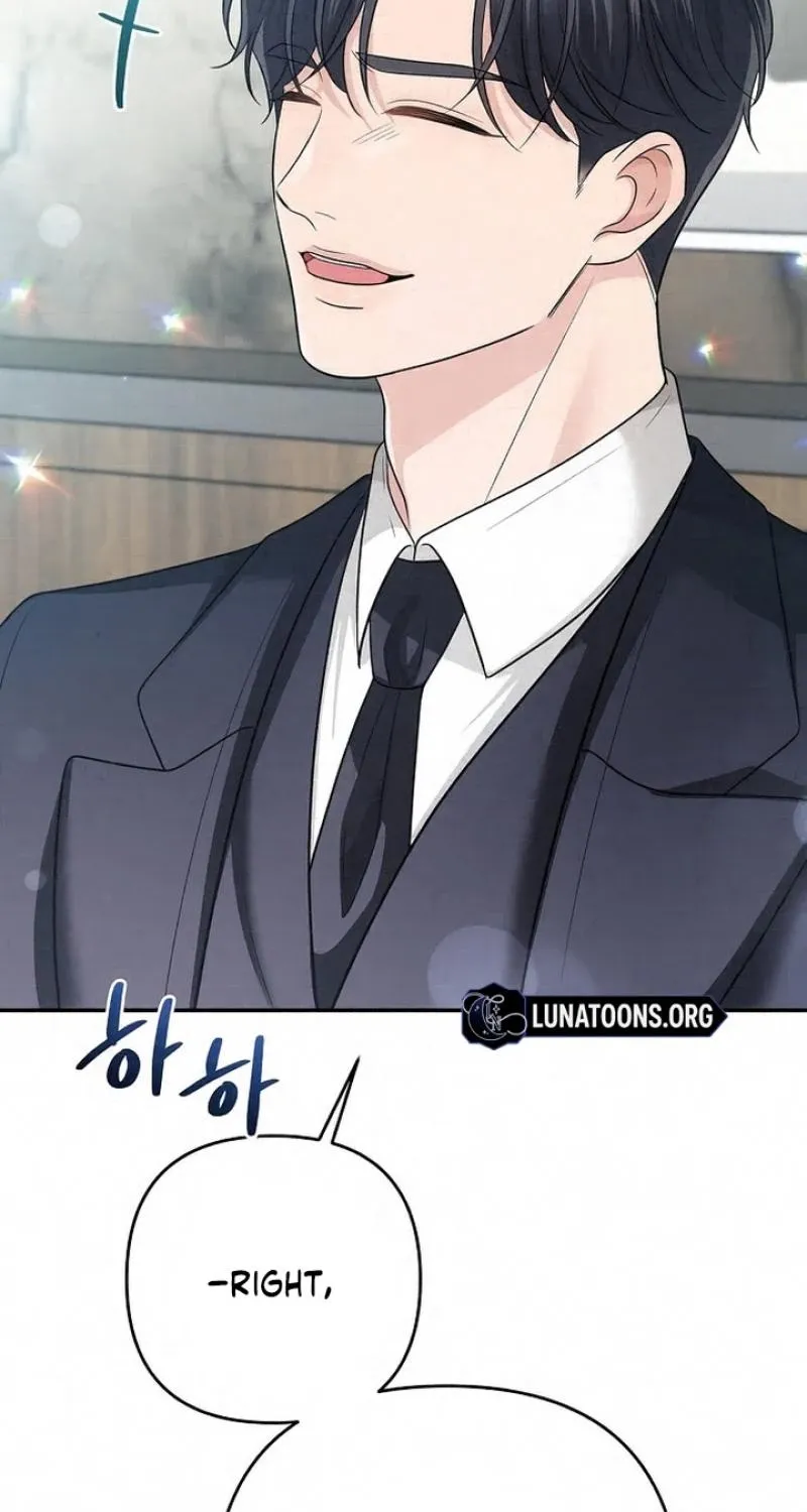 Summer Again Chapter 13 page 89 - 