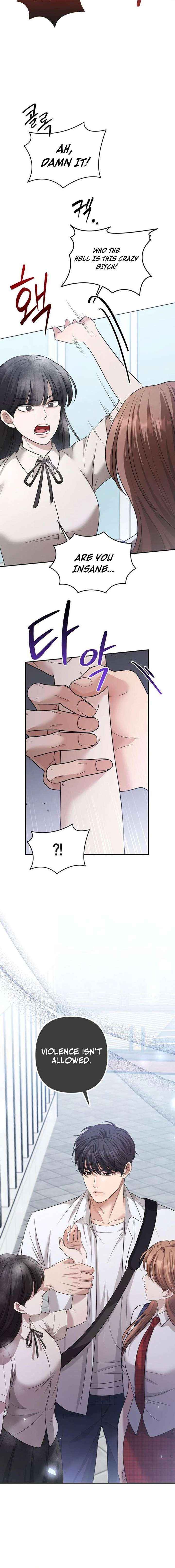 Summer Again Chapter 14 page 16 - 