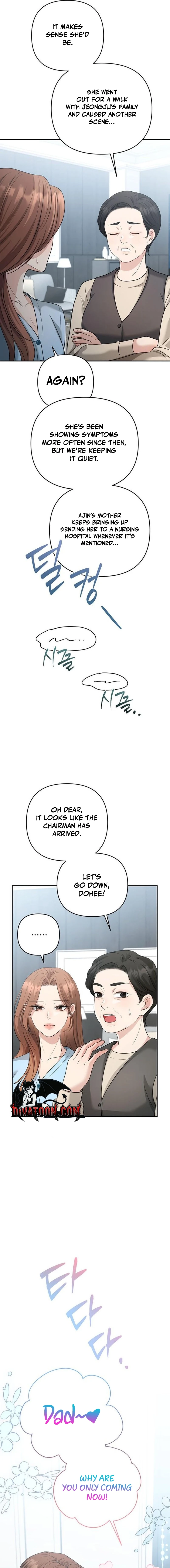 Summer Again Chapter 15 page 19 - 