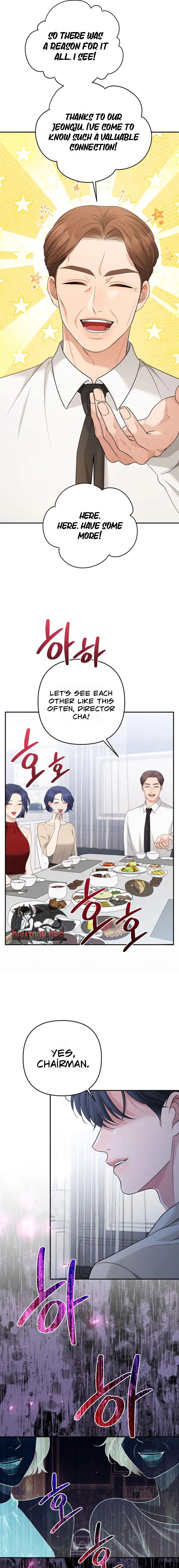 Summer Again Chapter 16 page 11 - 