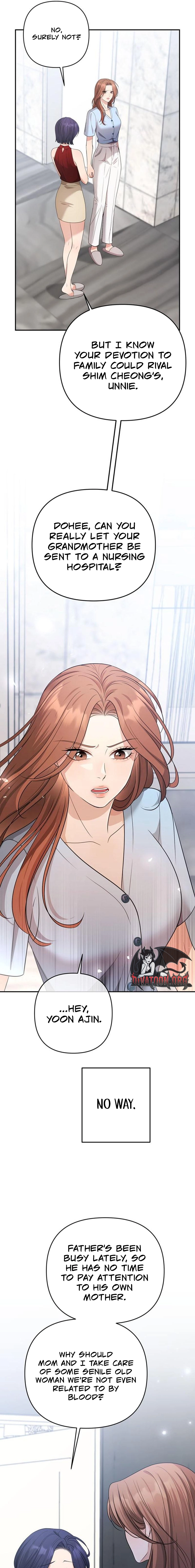 Summer Again Chapter 16 page 17 - 