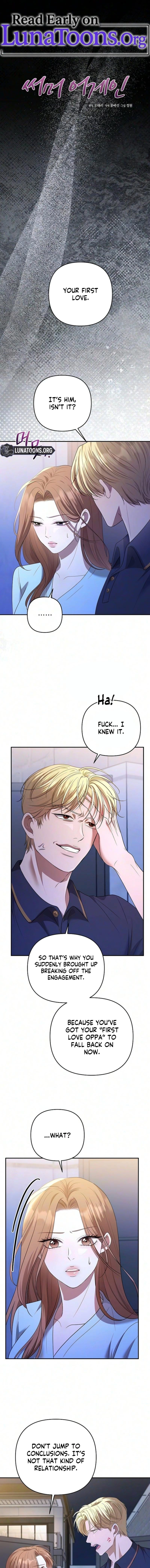 Summer Again Chapter 17 page 1 - 