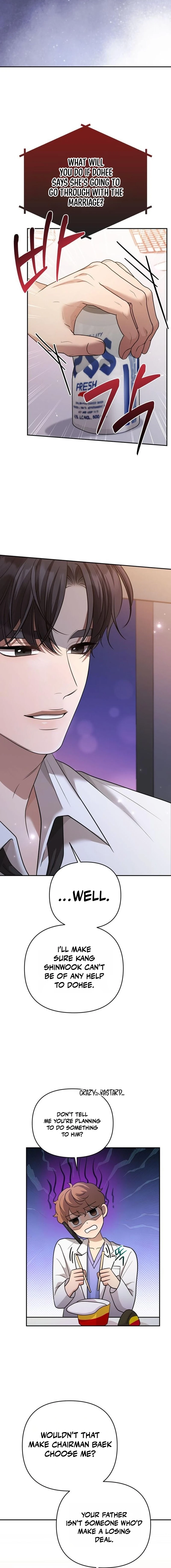 Summer Again Chapter 18 page 17 - 