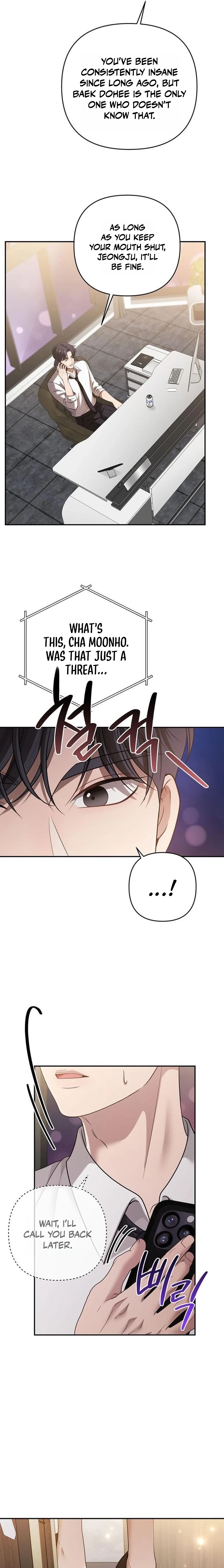 Summer Again Chapter 18 page 19 - 
