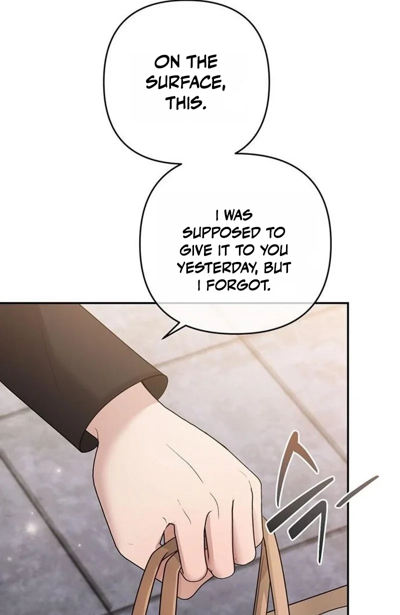 Summer Again Chapter 19 page 11 - 