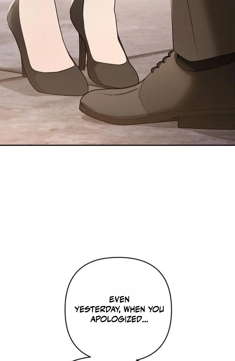Summer Again Chapter 19 page 17 - 