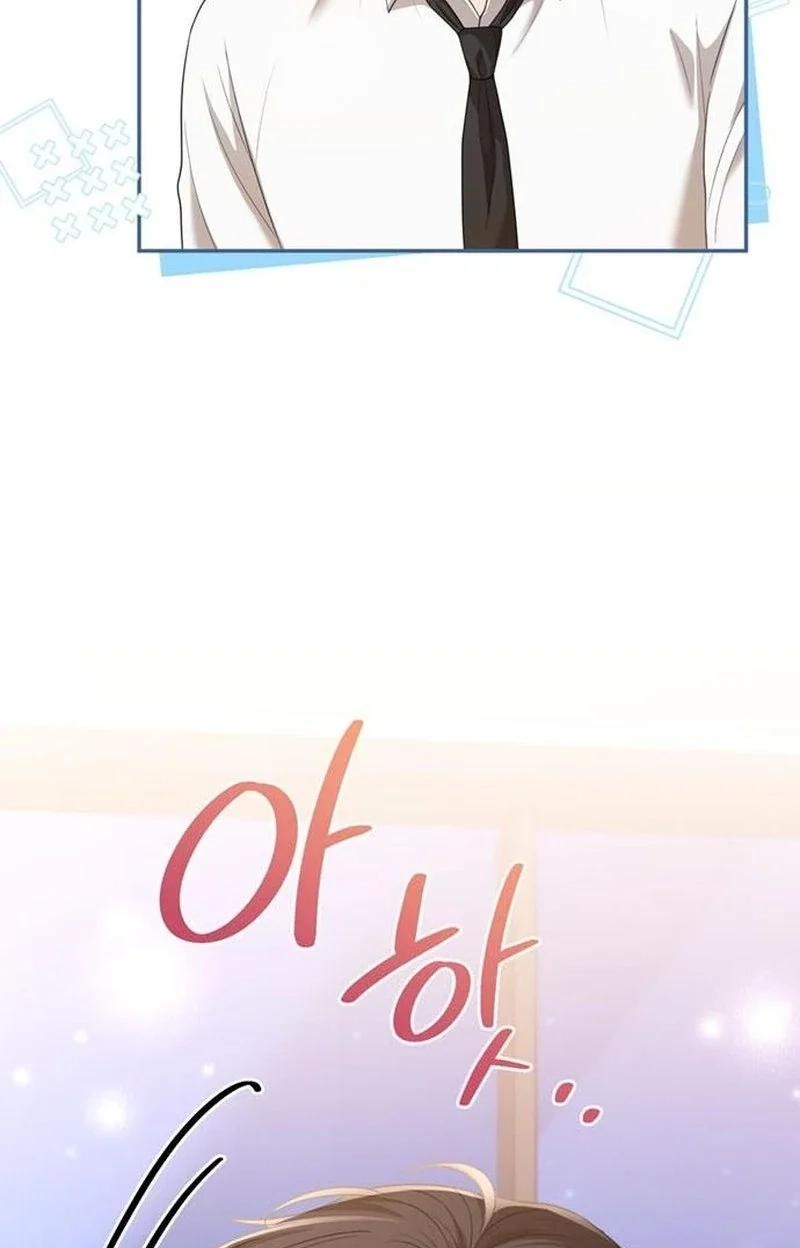 Summer Again Chapter 19 page 6 - 