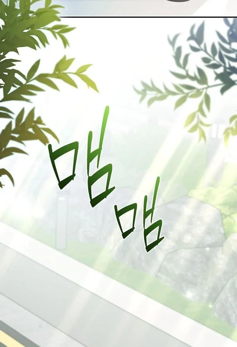 Summer Again Chapter 19 page 61 - 