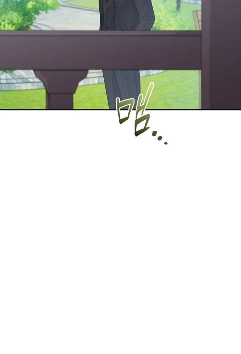 Summer Again Chapter 19 page 74 - 