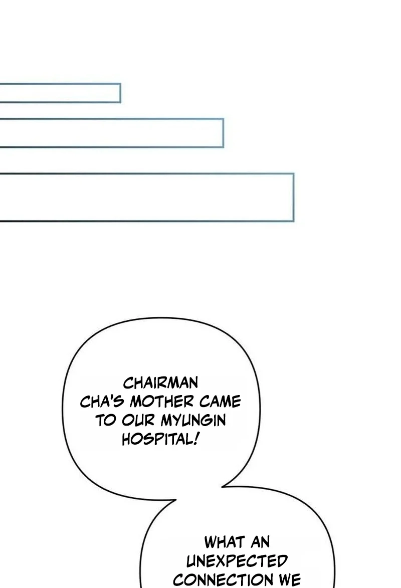 Summer Again Chapter 19 page 75 - 