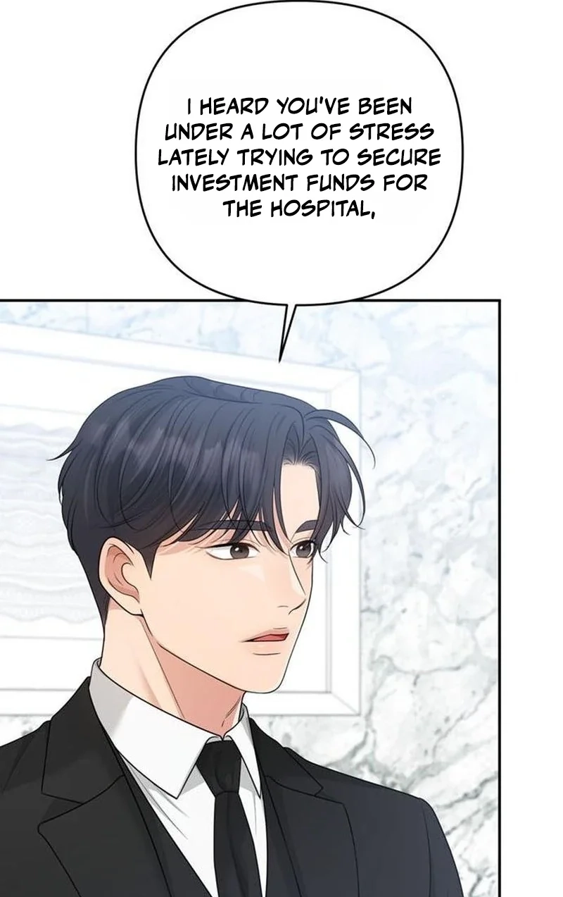 Summer Again Chapter 19 page 77 - 