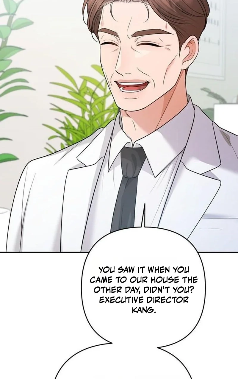 Summer Again Chapter 19 page 79 - 