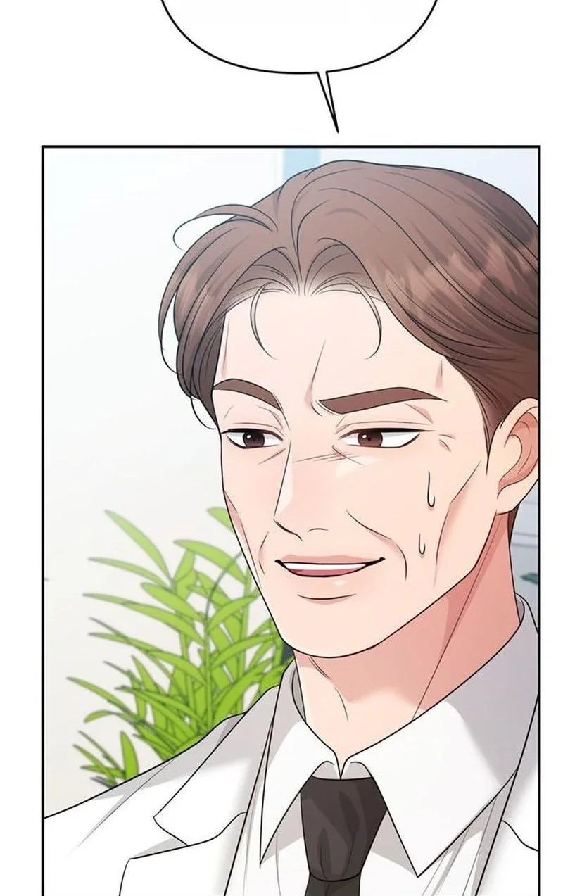 Summer Again Chapter 19 page 83 - 