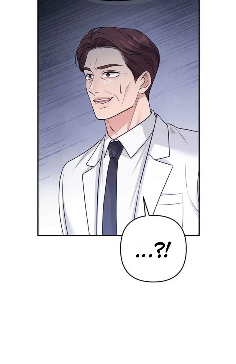 Summer Again Chapter 19 page 94 - 
