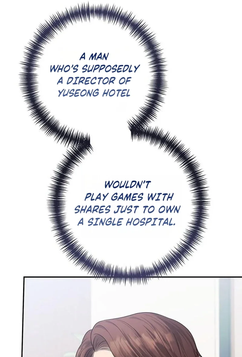 Summer Again Chapter 19 page 98 - 