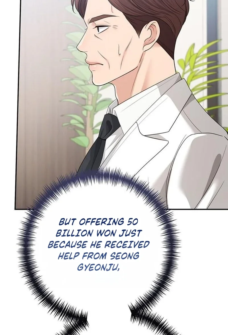 Summer Again Chapter 19 page 99 - 