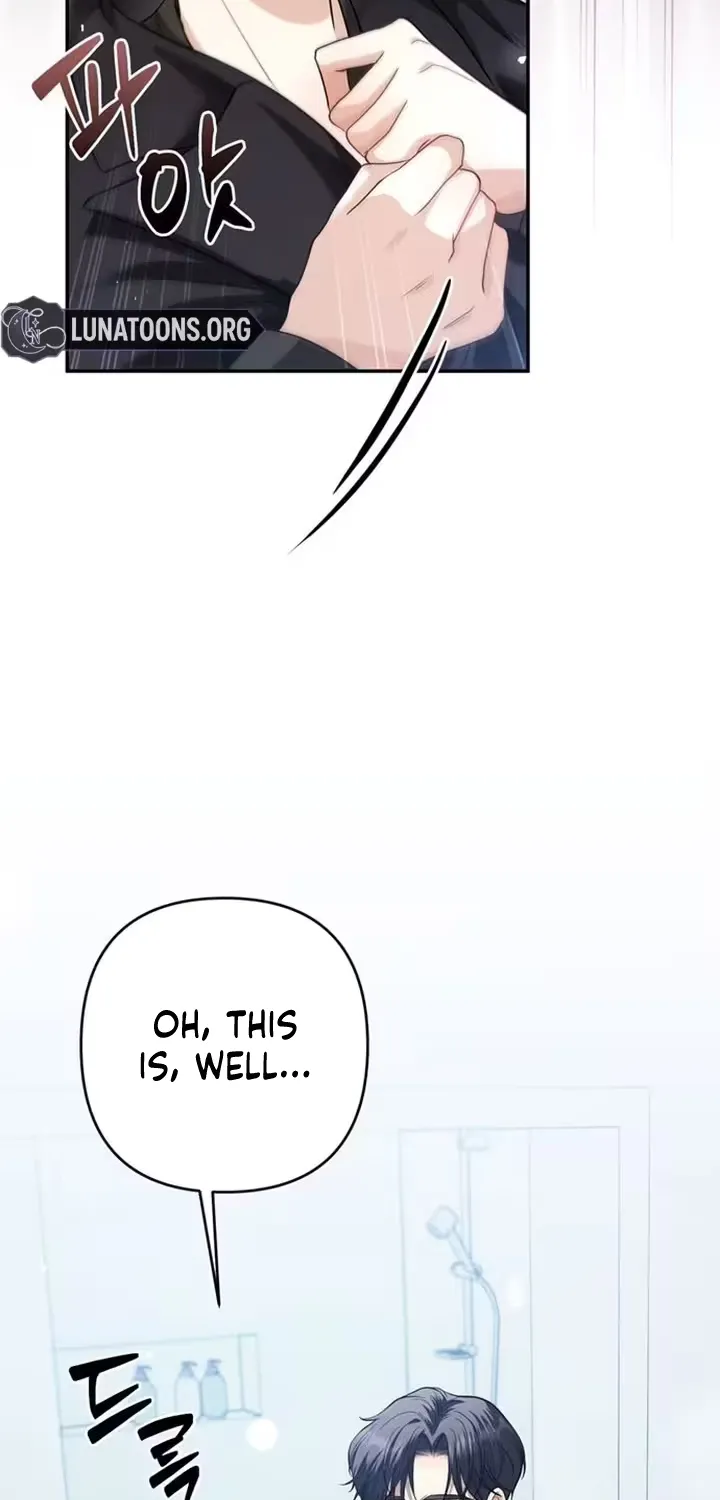 Summer Again Chapter 2 page 23 - 