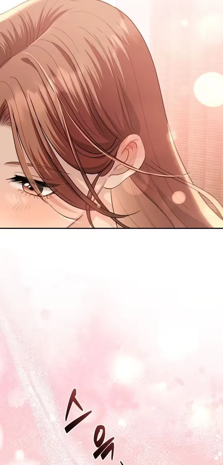 Summer Again Chapter 2 page 51 - 
