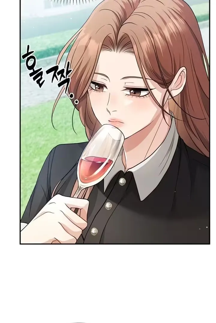 Summer Again Chapter 2 page 70 - 