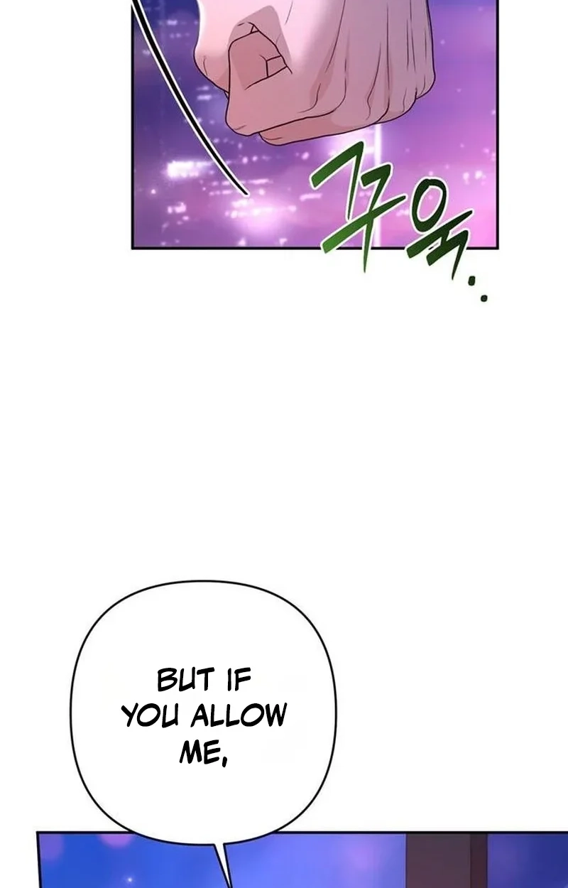 Summer Again Chapter 20 page 105 - 