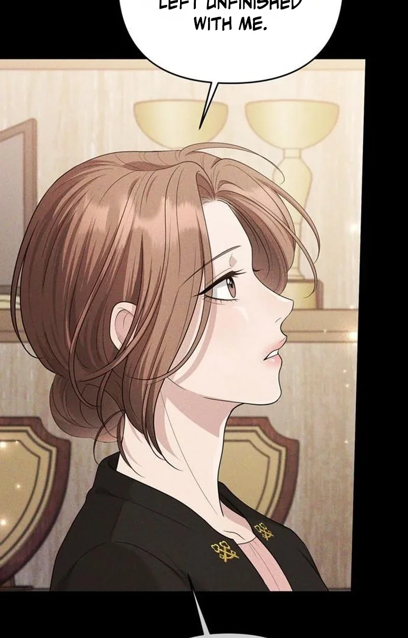 Summer Again Chapter 20 page 17 - 