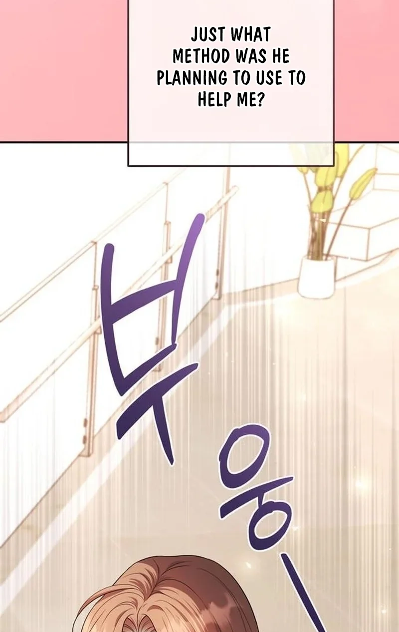 Summer Again Chapter 20 page 29 - 