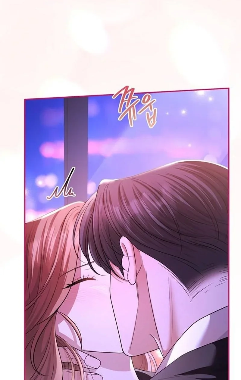 Summer Again Chapter 20 page 45 - 