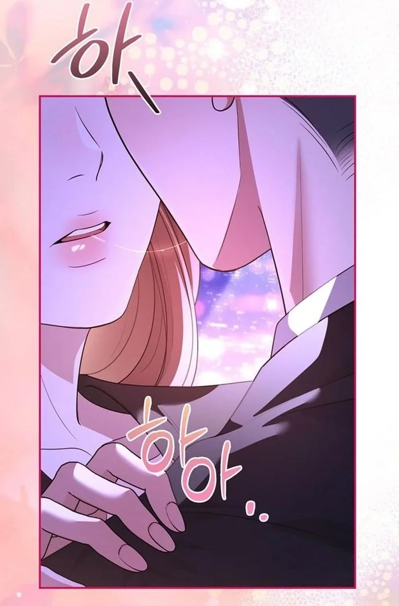 Summer Again Chapter 20 page 47 - 