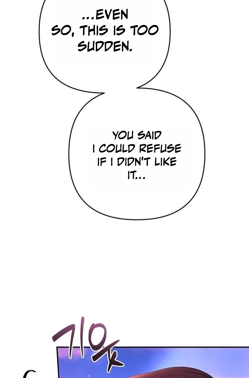 Summer Again Chapter 20 page 53 - 