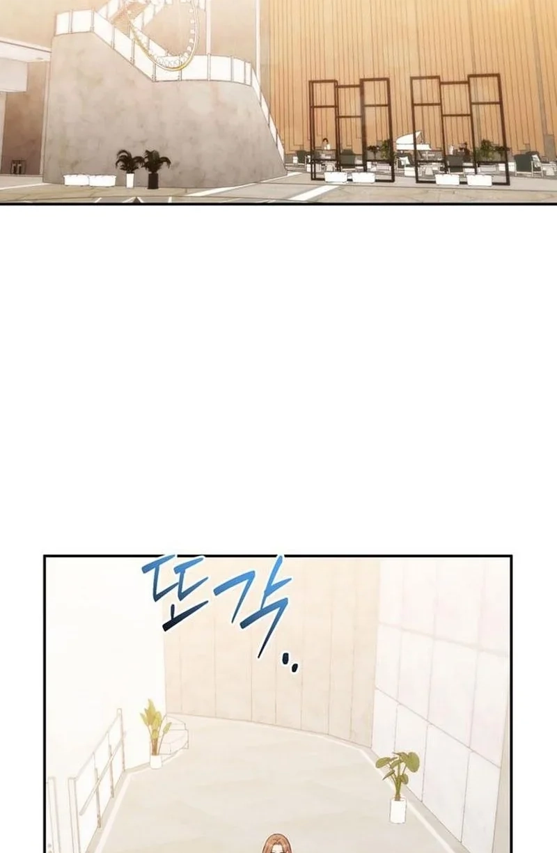 Summer Again Chapter 20 page 7 - 