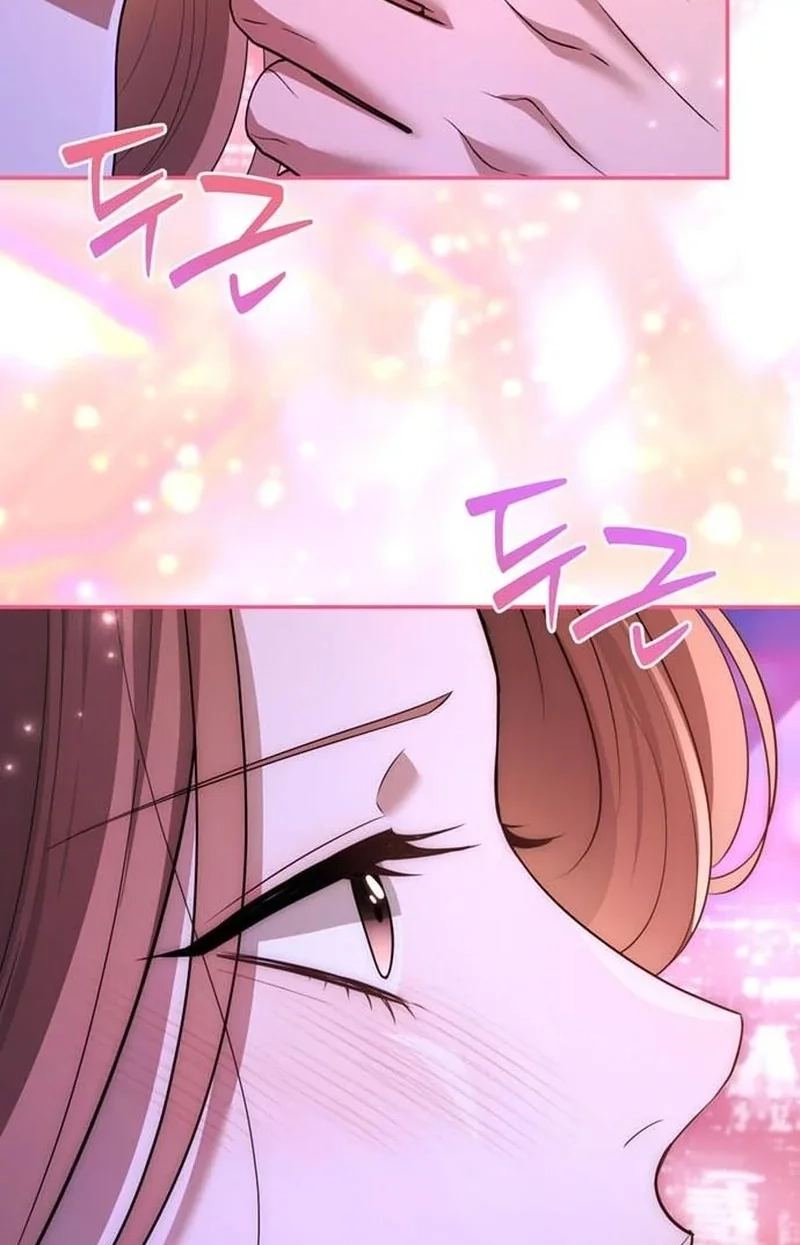 Summer Again Chapter 20 page 67 - 