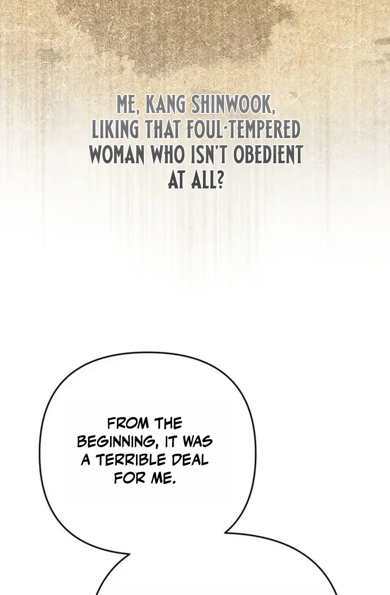 Summer Again Chapter 21 page 101 - 