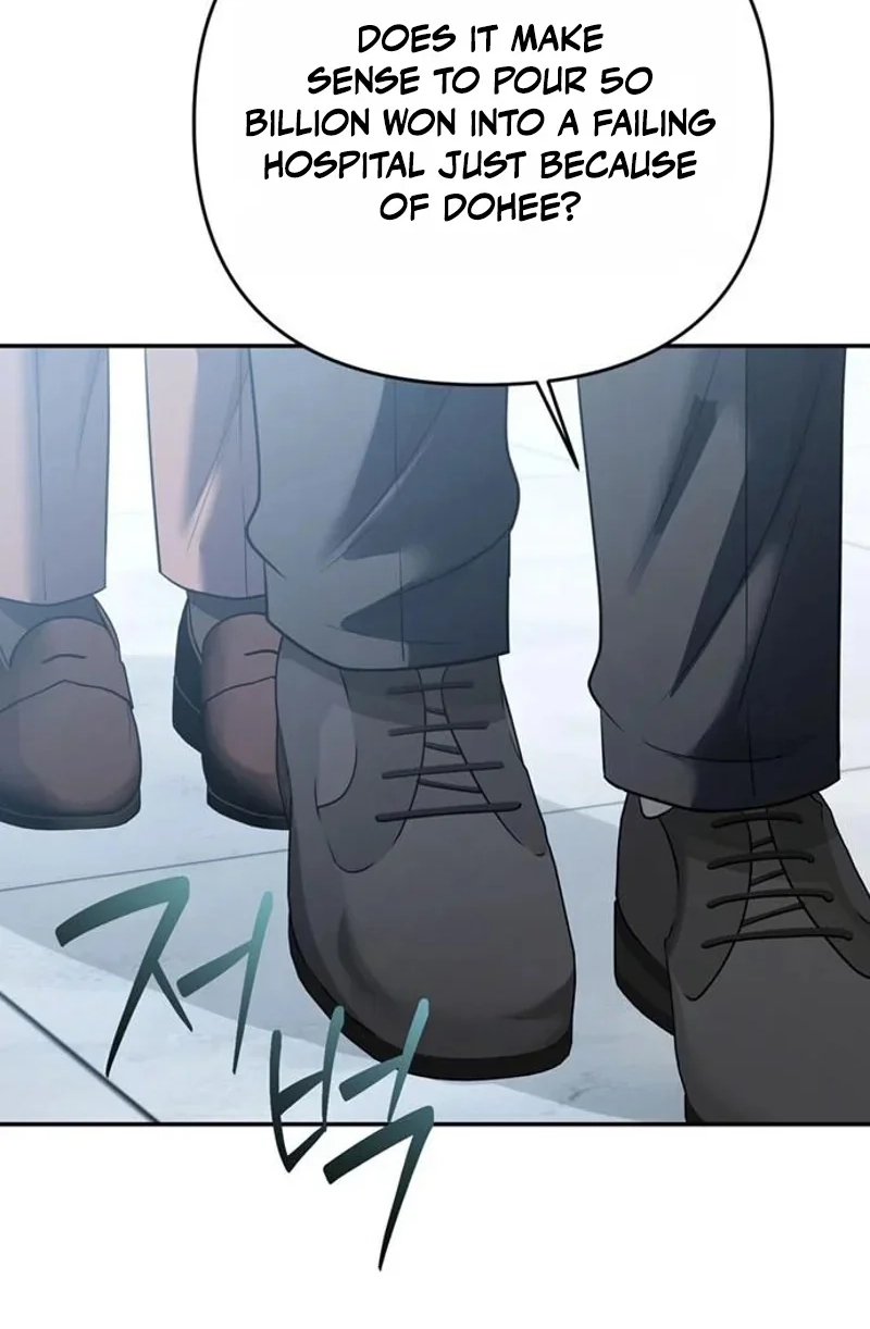Summer Again Chapter 21 page 102 - 
