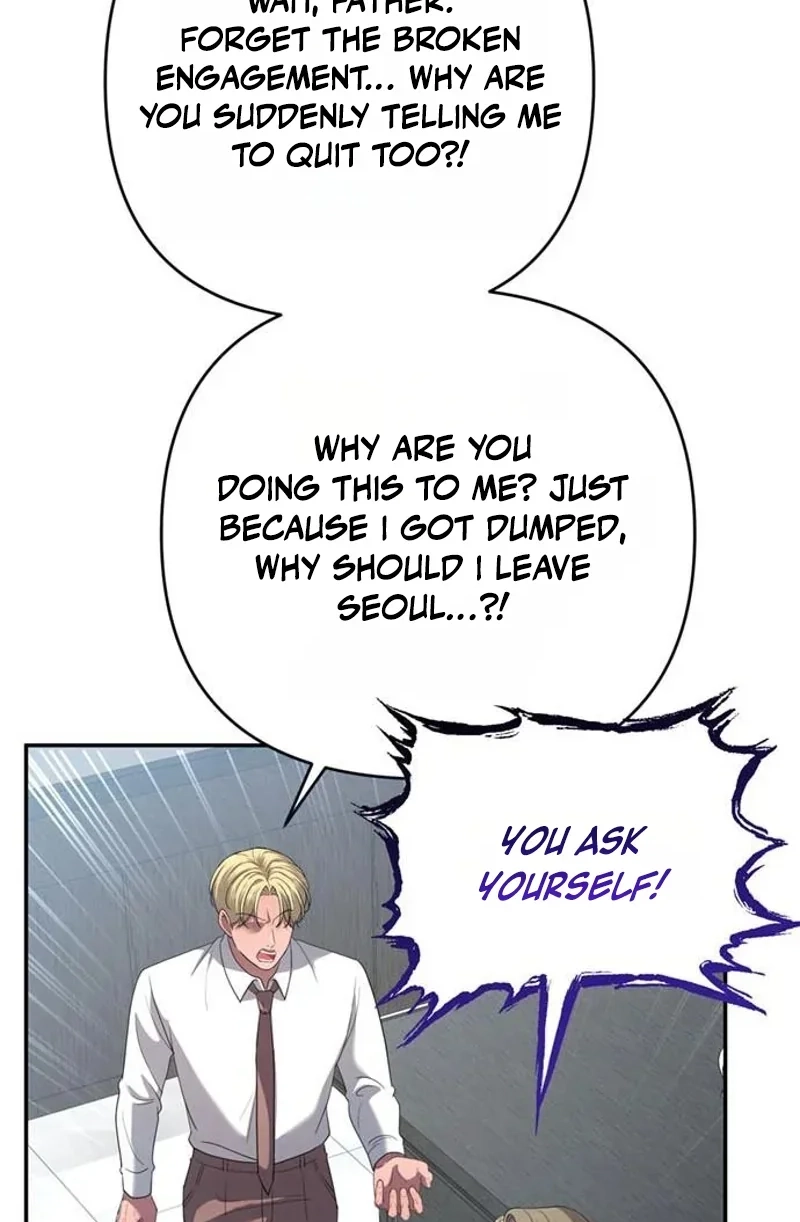 Summer Again Chapter 21 page 105 - 