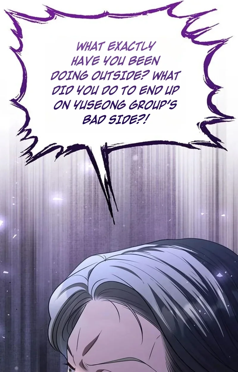 Summer Again Chapter 21 page 107 - 