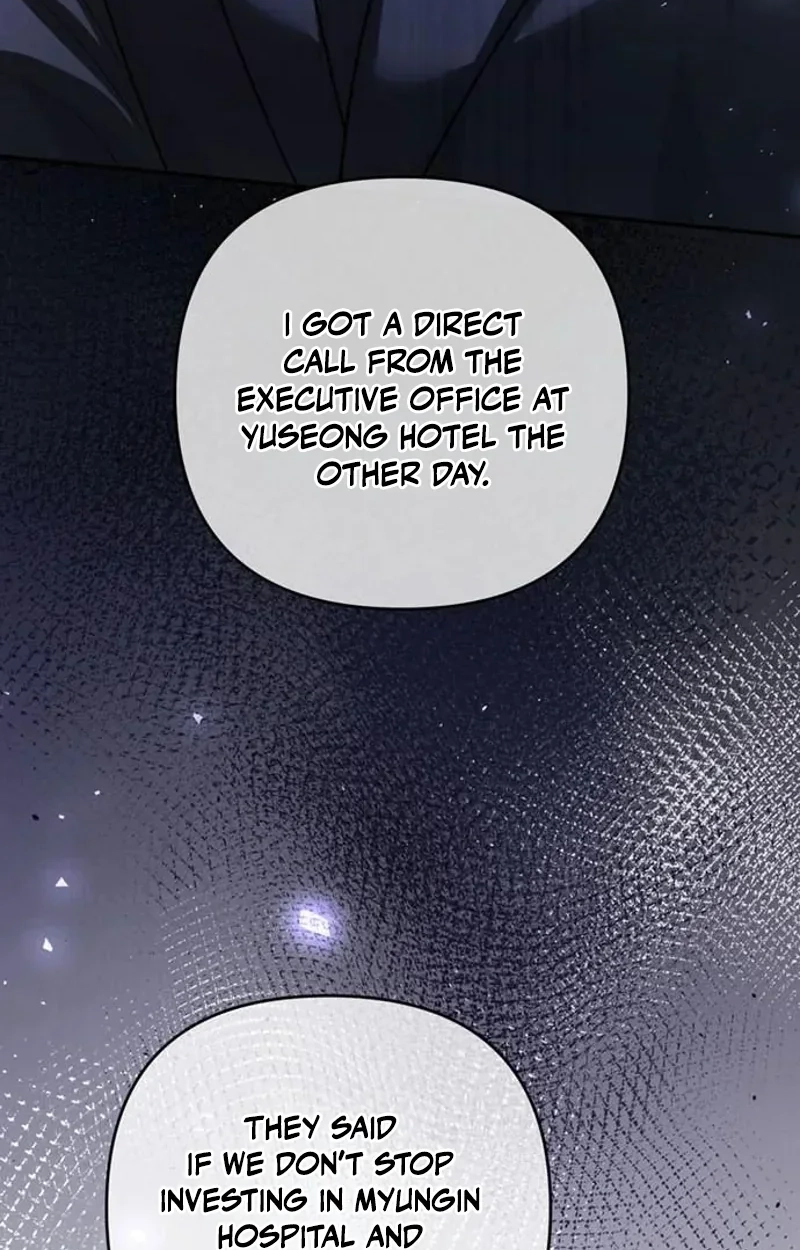 Summer Again Chapter 21 page 109 - 