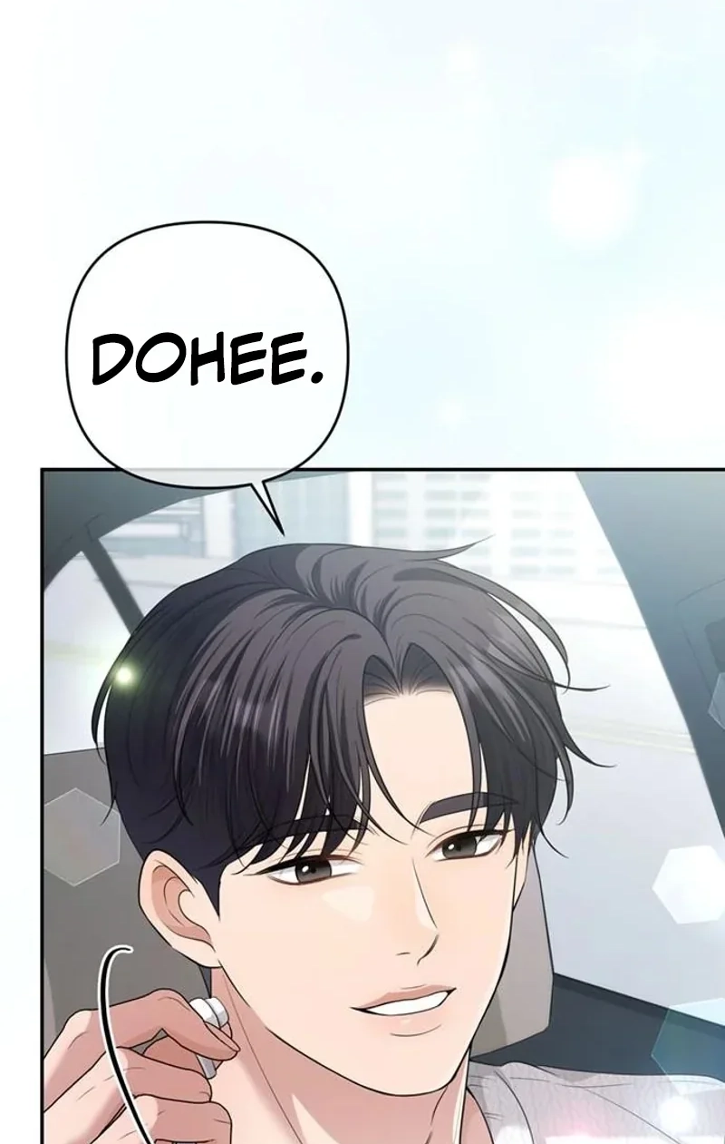 Summer Again Chapter 21 page 21 - 