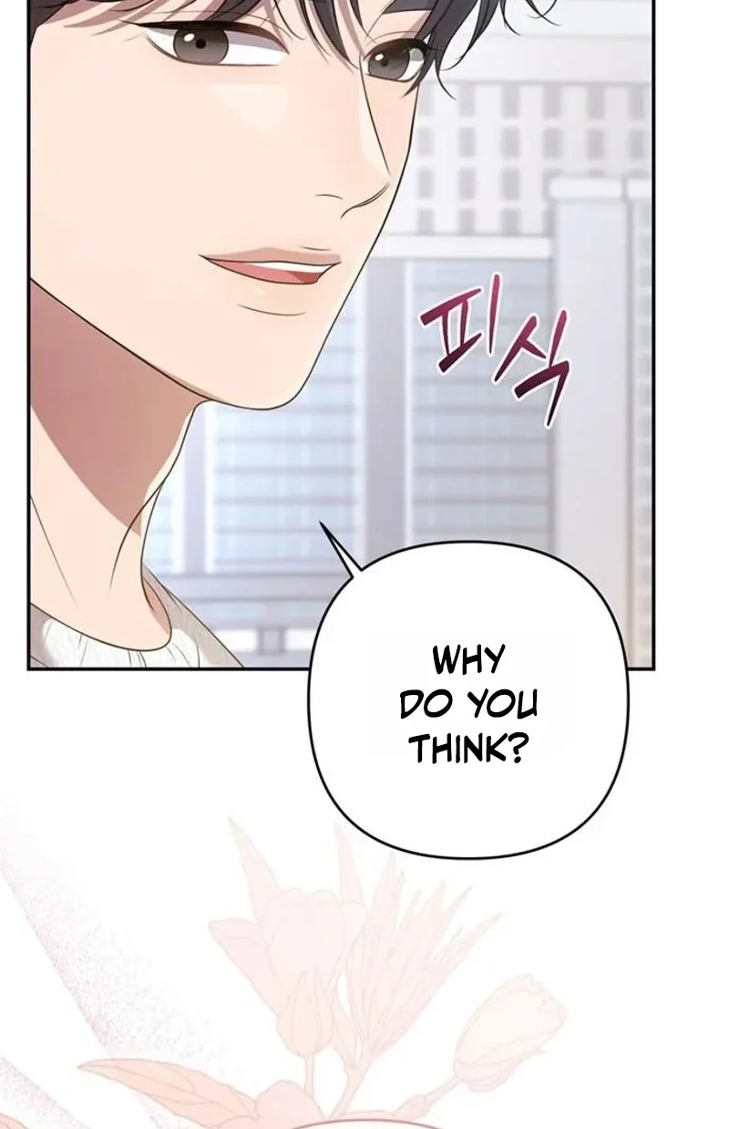 Summer Again Chapter 21 page 34 - 