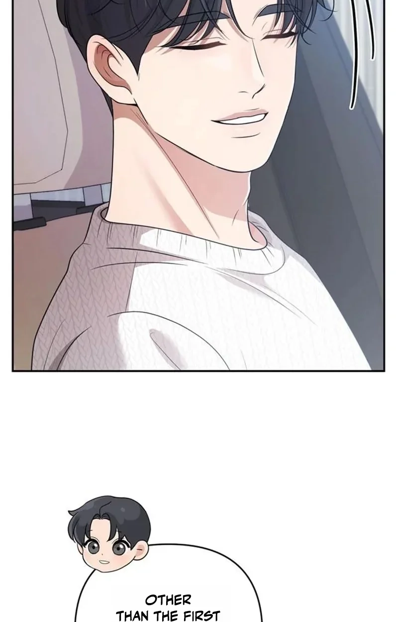 Summer Again Chapter 21 page 43 - 