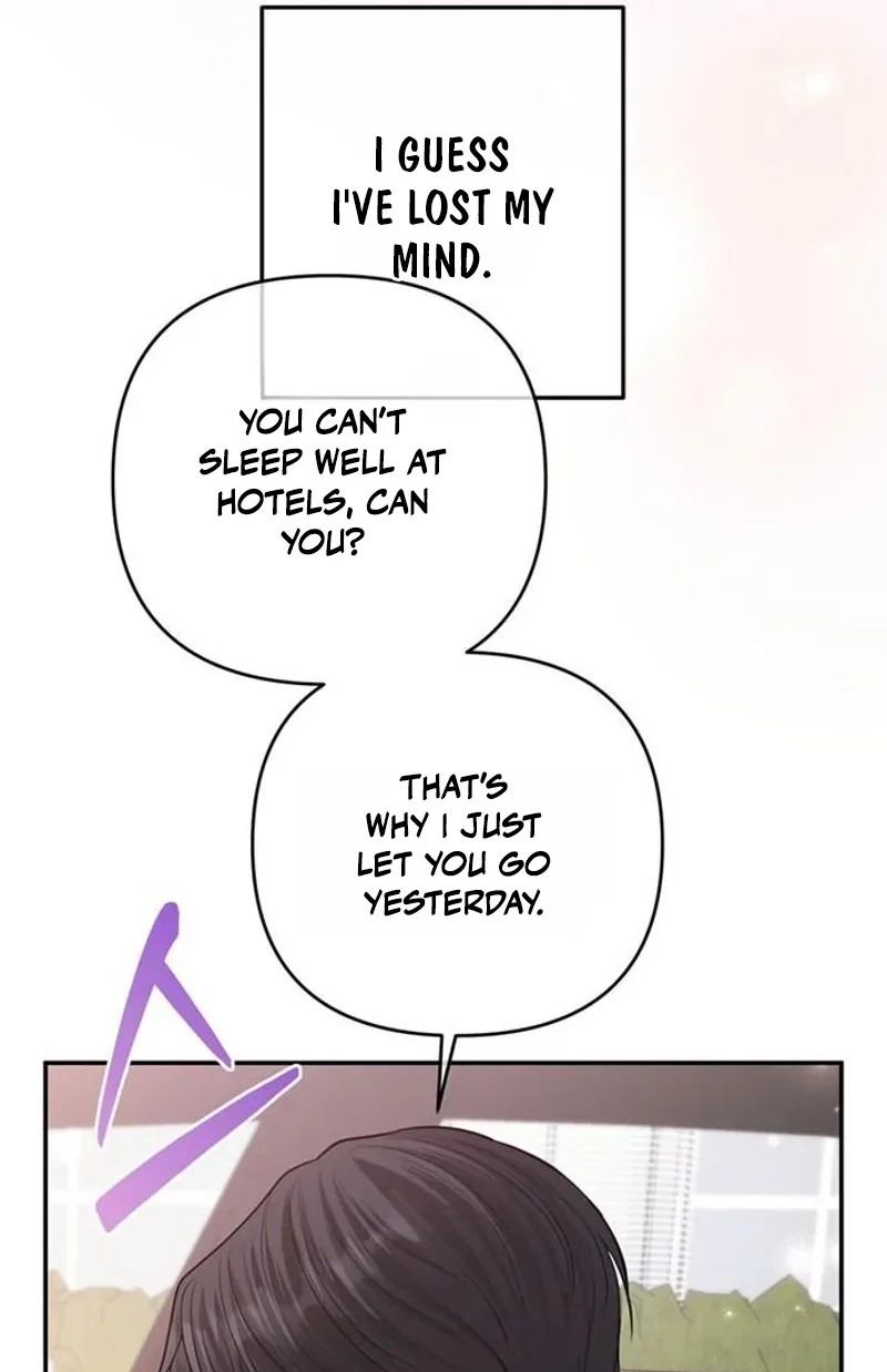 Summer Again Chapter 21 page 71 - 